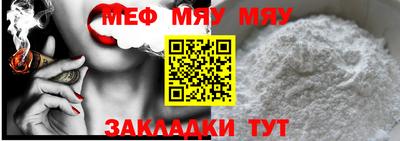 ПСИЛОЦИБИНОВЫЕ ГРИБЫ Можга