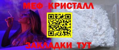 ПСИЛОЦИБИНОВЫЕ ГРИБЫ Можга