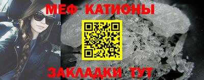 ПСИЛОЦИБИНОВЫЕ ГРИБЫ Можга