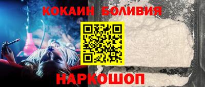 таблы Моздок