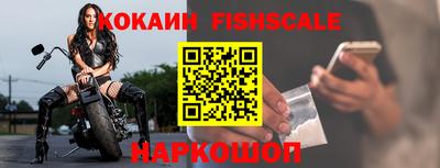 ПСИЛОЦИБИНОВЫЕ ГРИБЫ Можга