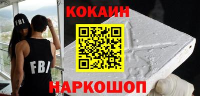 ПСИЛОЦИБИНОВЫЕ ГРИБЫ Можга