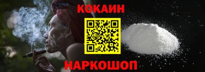 ПСИЛОЦИБИНОВЫЕ ГРИБЫ Можга