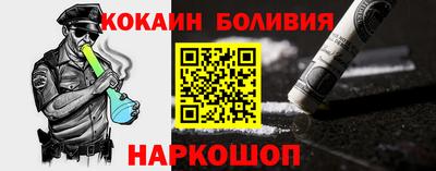 ПСИЛОЦИБИНОВЫЕ ГРИБЫ Можга