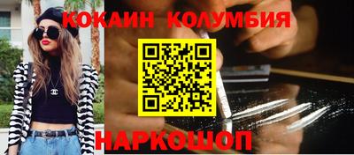 ПСИЛОЦИБИНОВЫЕ ГРИБЫ Можга