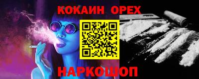 меф VHQ Можайск