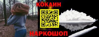 меф VHQ Можайск