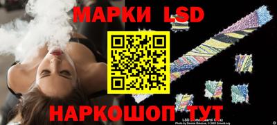 таблы Моздок