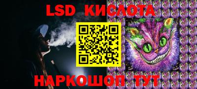 меф VHQ Можайск