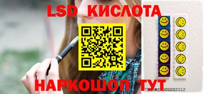ПСИЛОЦИБИНОВЫЕ ГРИБЫ Можга