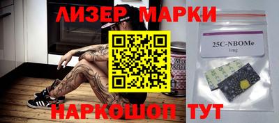 ПСИЛОЦИБИНОВЫЕ ГРИБЫ Можга