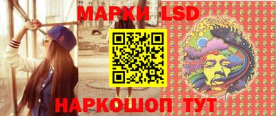 ПСИЛОЦИБИНОВЫЕ ГРИБЫ Можга