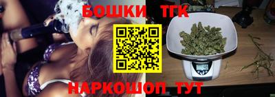 таблы Моздок