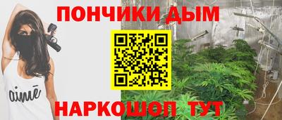 таблы Моздок