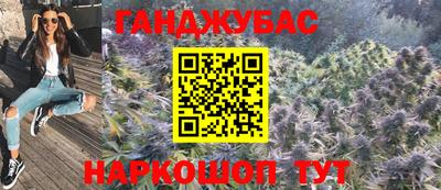 ПСИЛОЦИБИНОВЫЕ ГРИБЫ Можга