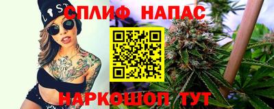 меф VHQ Можайск