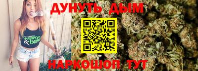 ПСИЛОЦИБИНОВЫЕ ГРИБЫ Можга