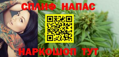 таблы Моздок