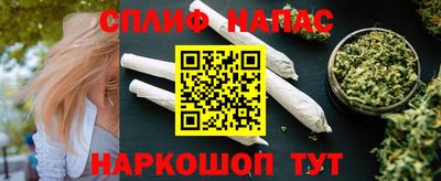 таблы Моздок
