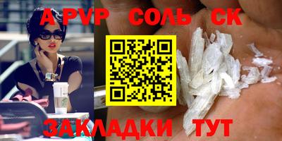 ПСИЛОЦИБИНОВЫЕ ГРИБЫ Можга