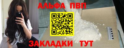 ПСИЛОЦИБИНОВЫЕ ГРИБЫ Можга