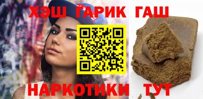 таблы Моздок