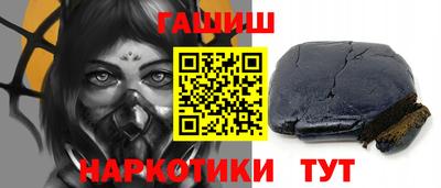 меф VHQ Можайск