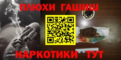 меф VHQ Можайск