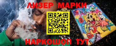 меф VHQ Можайск