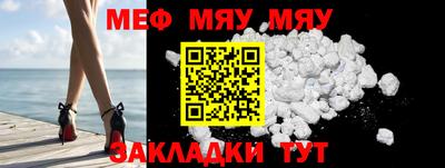ПСИЛОЦИБИНОВЫЕ ГРИБЫ Можга