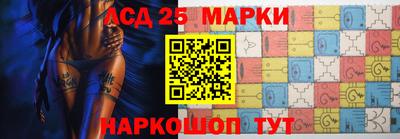 ПСИЛОЦИБИНОВЫЕ ГРИБЫ Можга